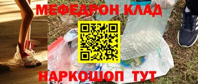 сатива Рязань