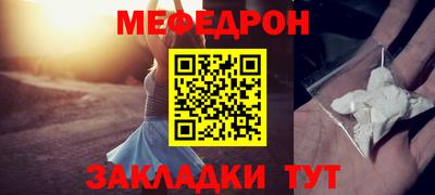 сатива Рязань
