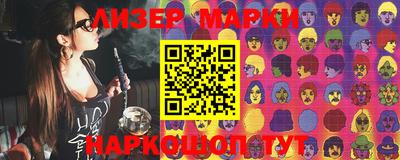 мефедрон VHQ Рыбинск