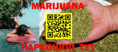 мефедрон VHQ Рыбинск