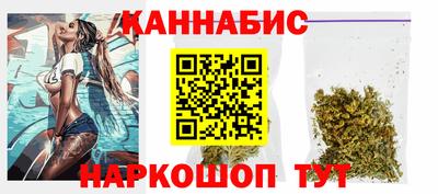сатива Рязань