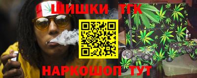 сатива Рязань