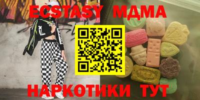 сатива Рязань