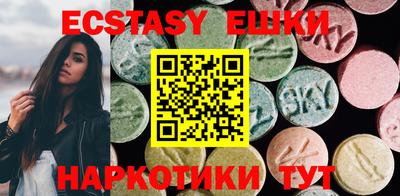 сатива Рязань