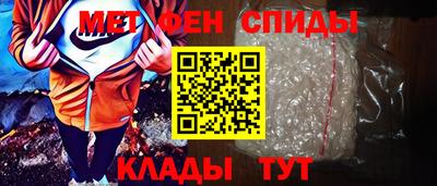 сатива Рязань