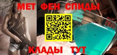 сатива Рязань