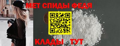 сатива Рязань