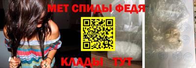 бутират Рузаевка