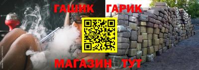 мефедрон VHQ Рыбинск